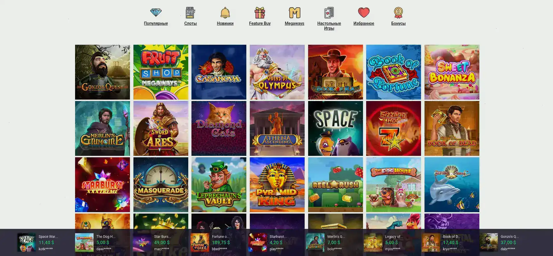 Leebet поддержка и лайв казино крупно